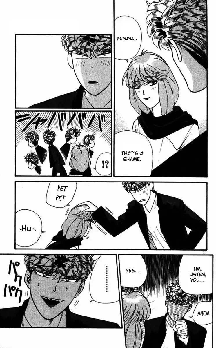 Kyou Kara Ore Wa!! Chapter 365 10